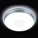 Светильник Ambrella Light F128 WH SL 72W D500 ORBITAL DESIGN