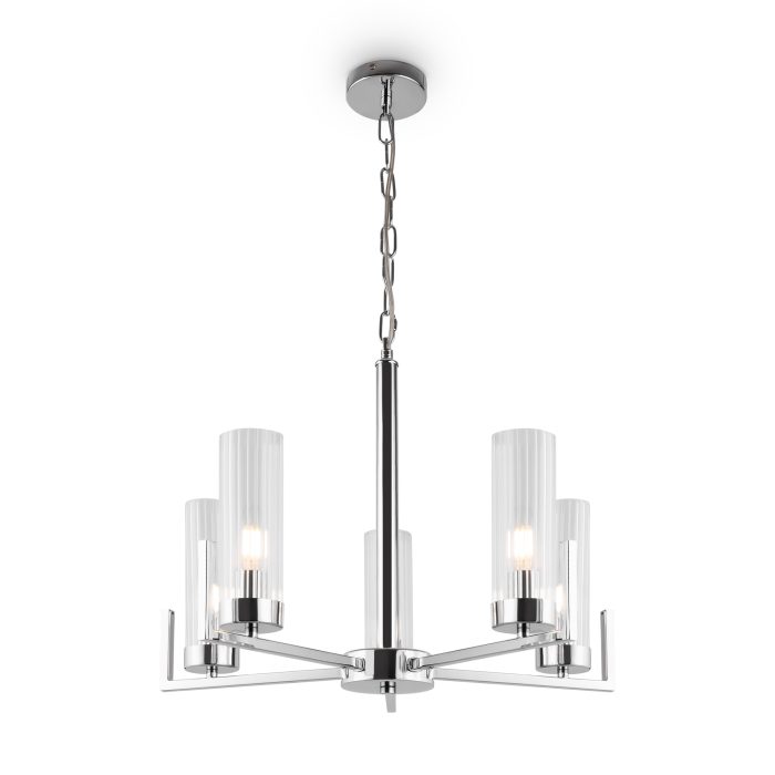 Подвесной светильник Freya FR5214PL-05CH