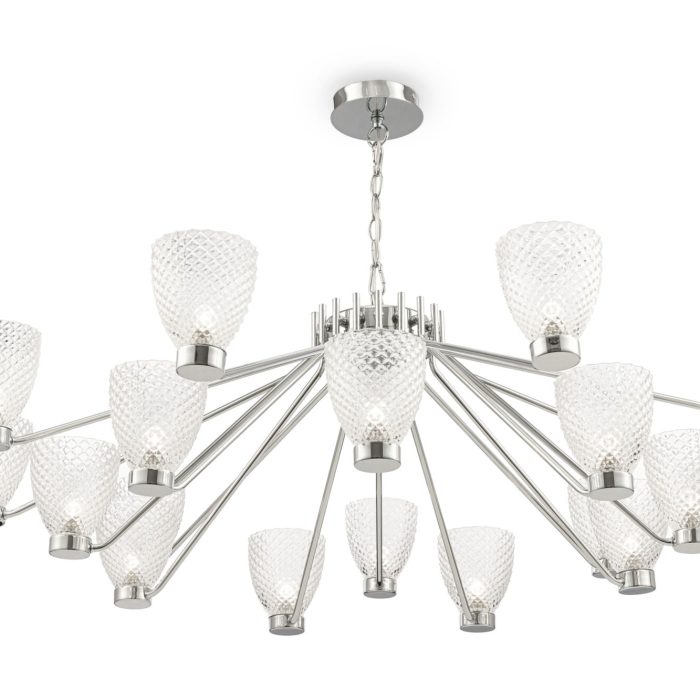 Подвесной светильник Maytoni MOD068PL-18CH