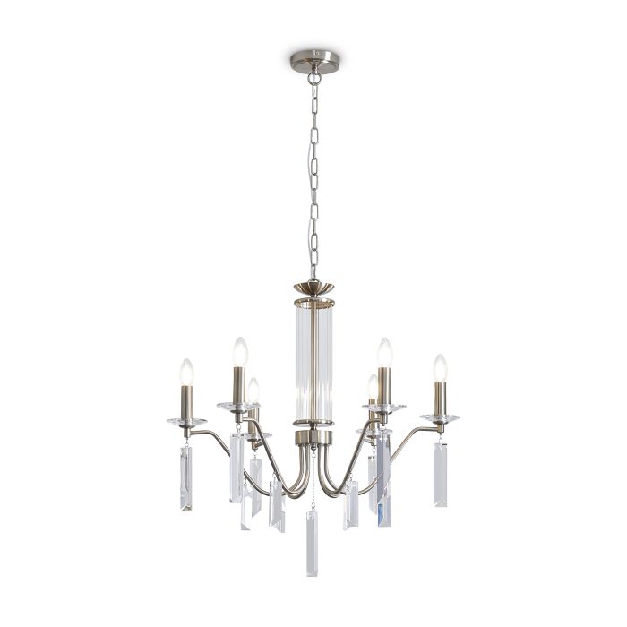 Подвесной светильник Freya FR2041PL-06N