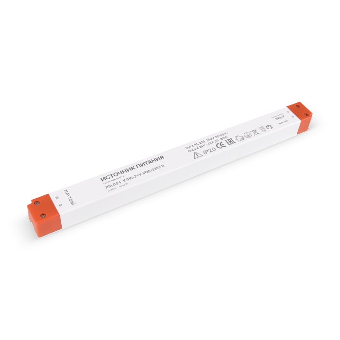 Источник напряжения Led Strip 220213