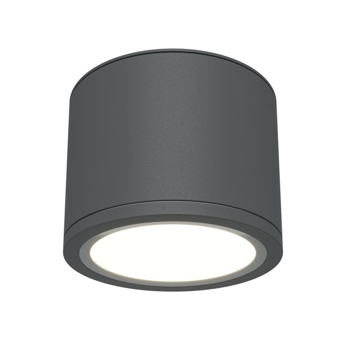 Потолочный светильник Technical C095CL-GX53-GR