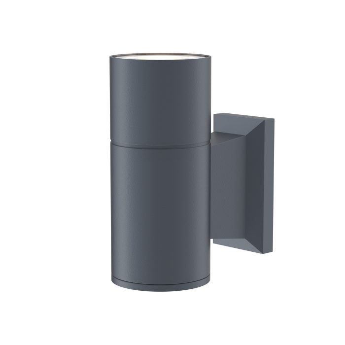 Уличный настенный светильник Outdoor O574WL-01GR