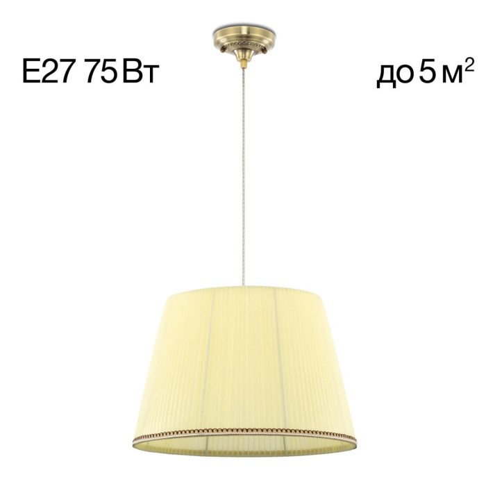 Подвесной светильник Citilux Вена CL402033 Бронза