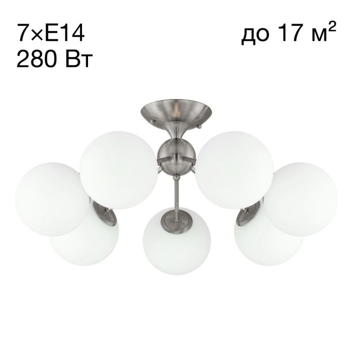 Люстра потолочная Citilux Томми CL102174 Хром