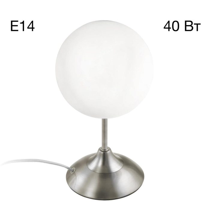 Настольный светильник Citilux Томми CL102814 Матовый хром