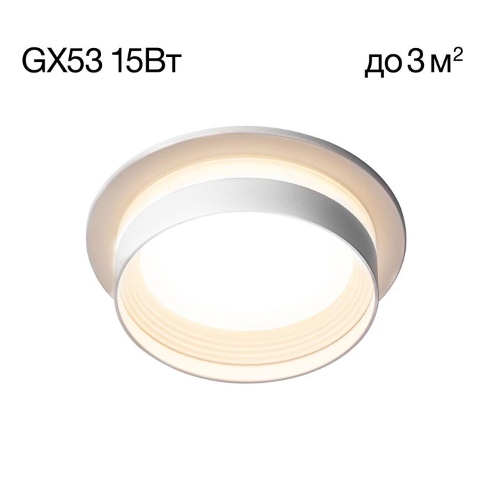 Встраиваемый светильник Citilux Hardy CL002D10 Белый