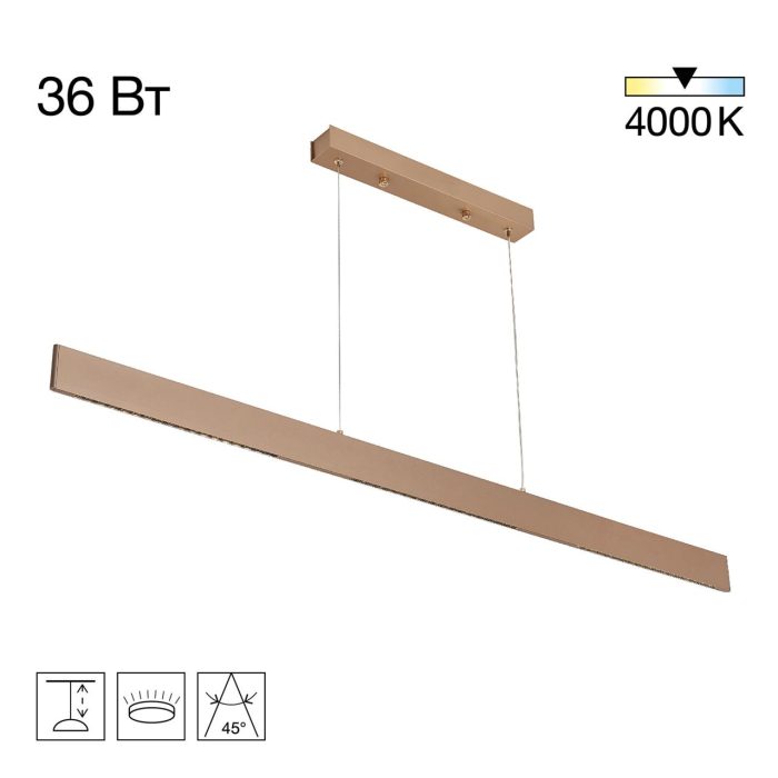 Подвесной светильник Citilux EDGE CL720032N Золото матовое