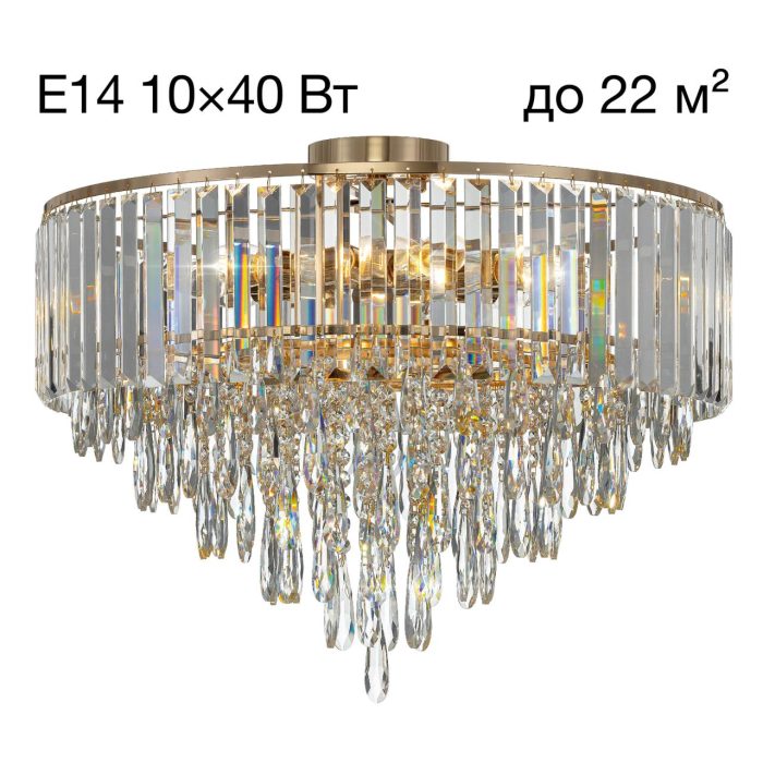 Люстра потолочная Citilux LEONNA CL320192 Золото