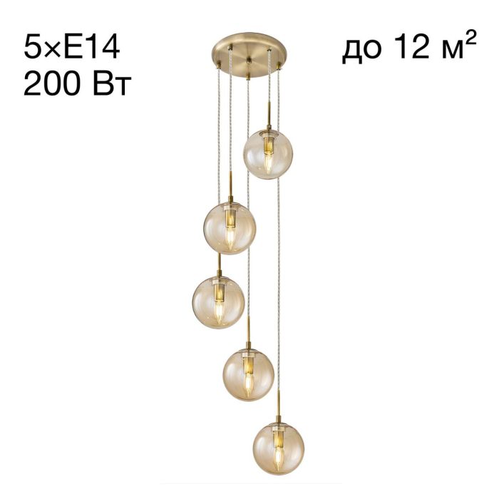 Подвесной светильник Citilux Томми CL102053 Бронза