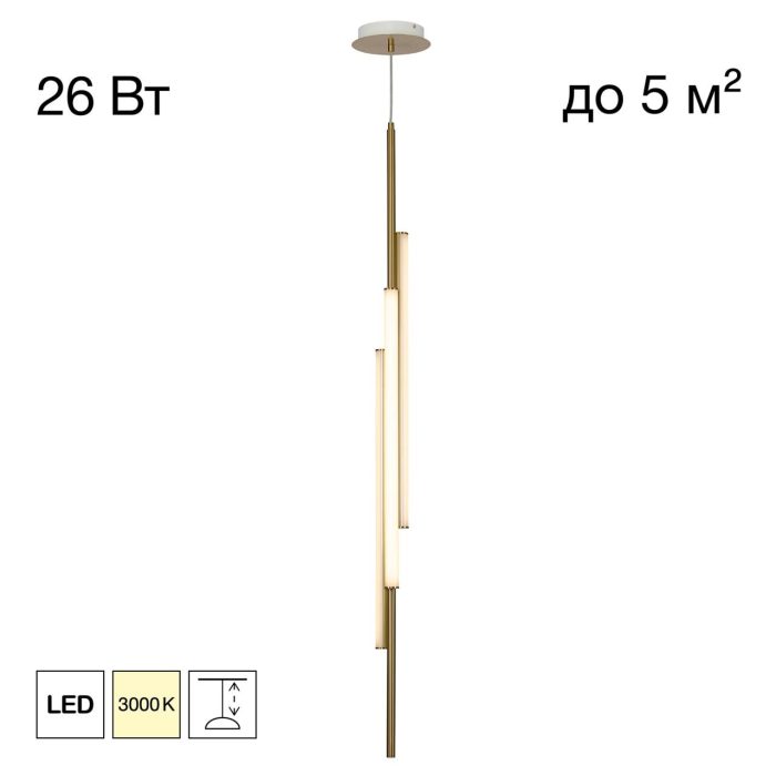 Подвесной светильник Citilux SIGNATURE CL247063 Бронза