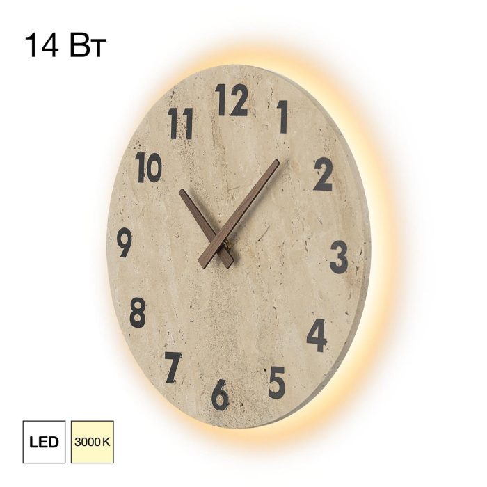 Бра Citilux MARES CL246016 Кремовый