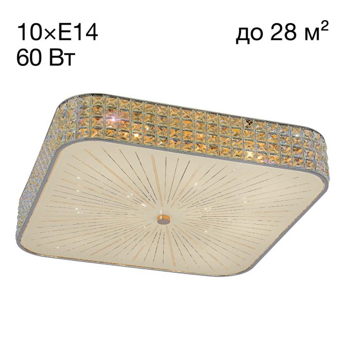 Люстра потолочная Citilux Портал CL324201 Хром