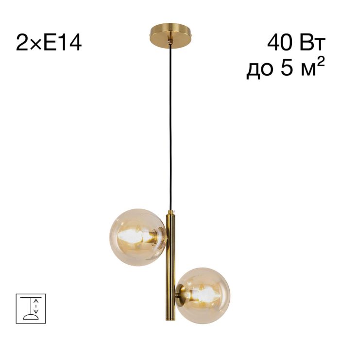 Подвесной светильник Citilux Лорен CL146023 Бронза
