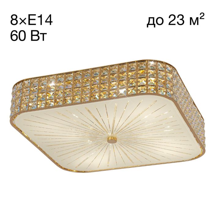 Люстра потолочная Citilux Портал CL324282 Золото