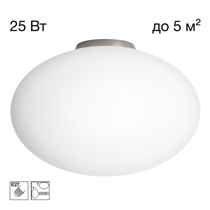 Светильник потолочный Citilux RON CL941E28B1 Матовый хром