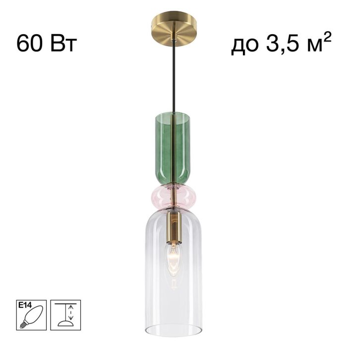 Подвесной светильник Citilux TENDY CL244011 Латунь