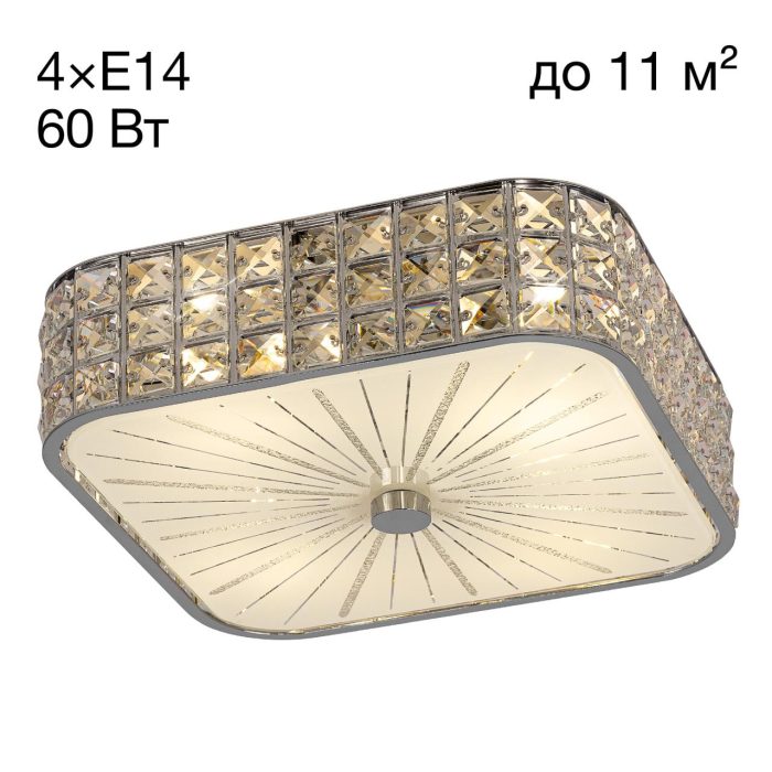 Люстра потолочная Citilux Портал CL324241 Хром