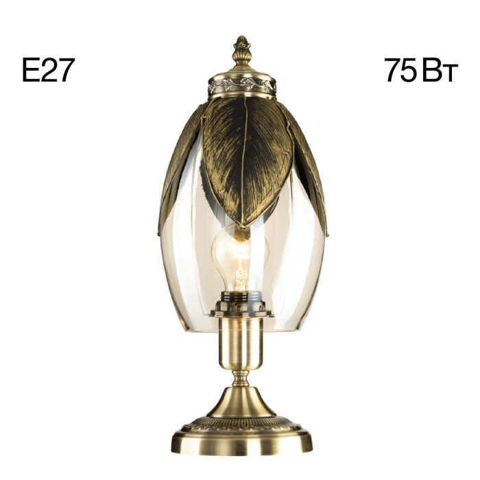 Настольный светильник Citilux Garuda CL420813 Бронза