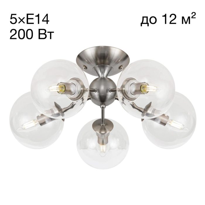 Люстра потолочная Citilux Томми CL102151 Хром