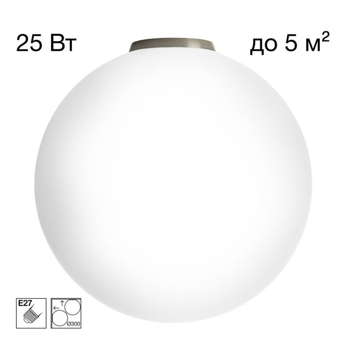 Светильник потолочный Citilux RON CL941D30B1 Матовый хром