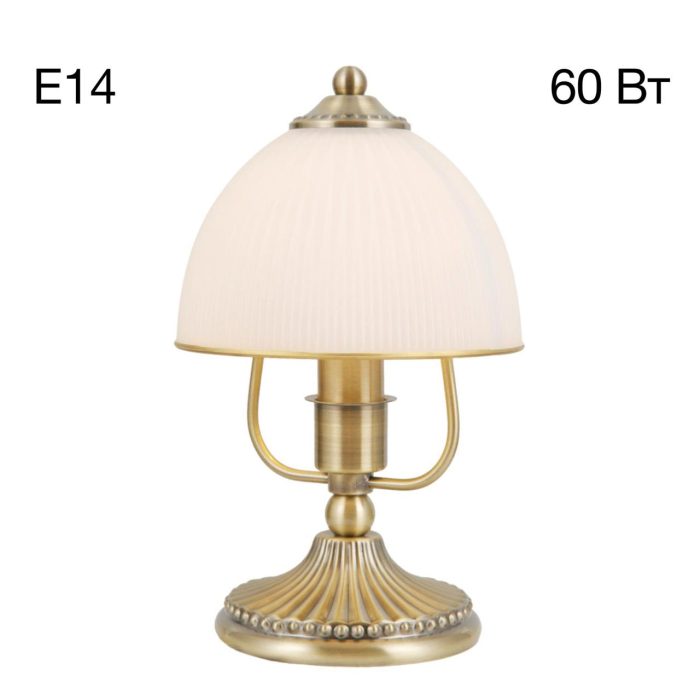 Настольный светильник Citilux Адриана CL405813 Бронза