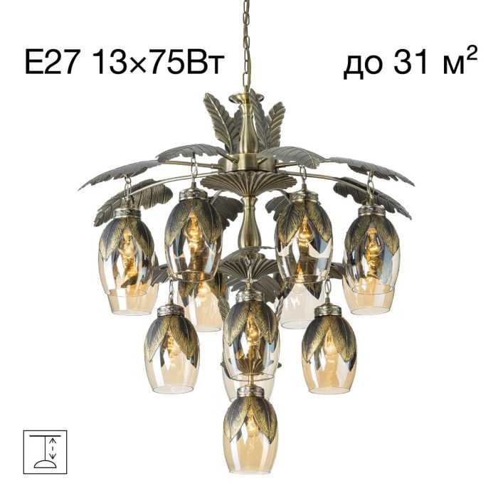 Люстра подвесная Citilux Garuda CL420193 Бронза