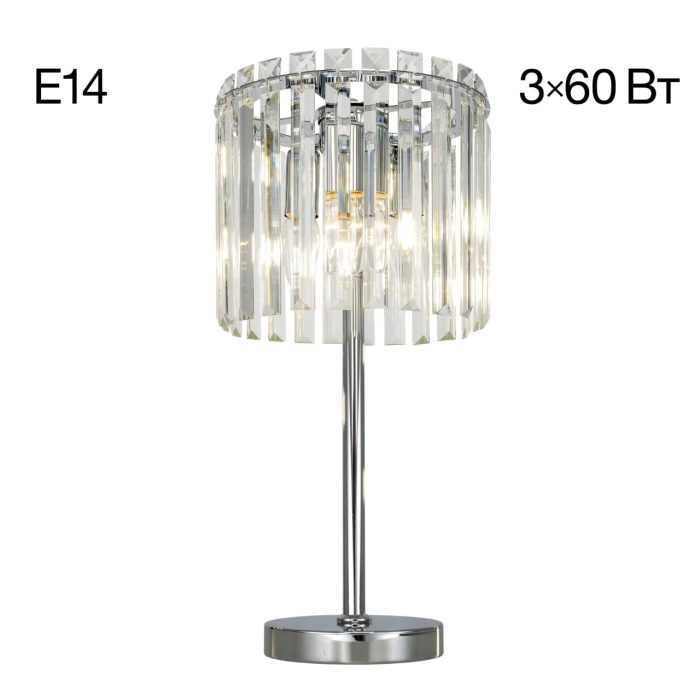 Настольный светильник Citilux Джейн CL306831 Хром