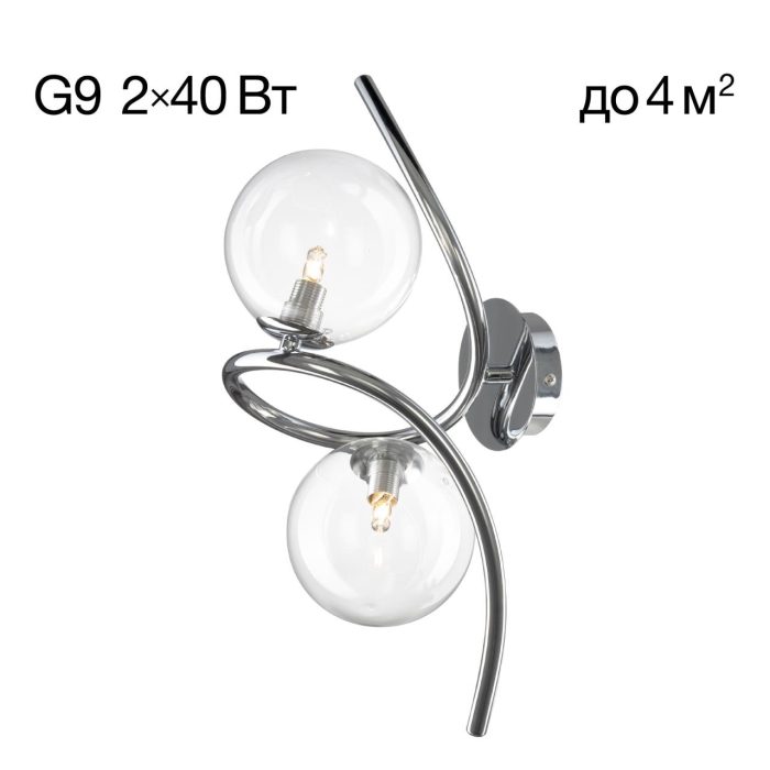 Бра Citilux Vansa CL206321 Хром