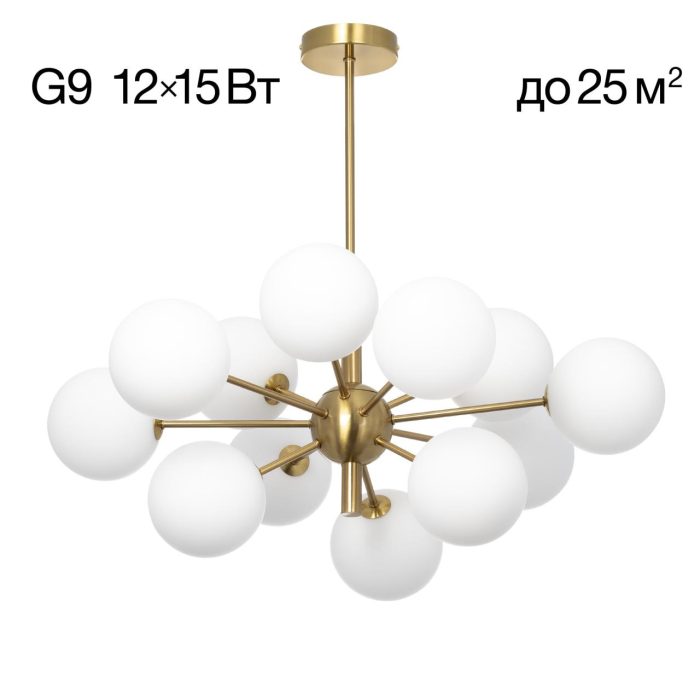 Люстра на штанге Citilux TONGA CL212183 Бронза