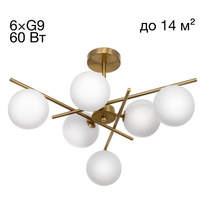 Люстра на штанге Citilux RONNY CL242163 Бронза
