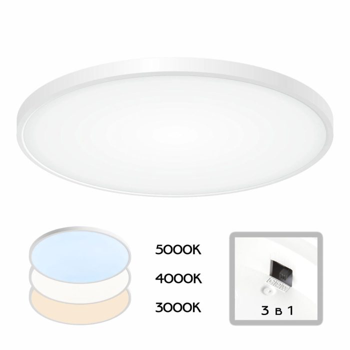 Светильник накладной Citilux Бейсик CL738500V Белый