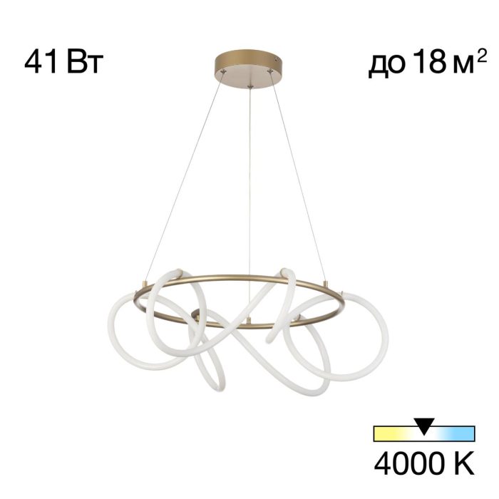 Люстра подвесная Citilux EVA CL210132 Золото матовое