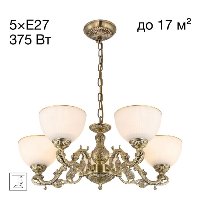 Люстра подвесная Citilux Адриана CL405253 Бронза