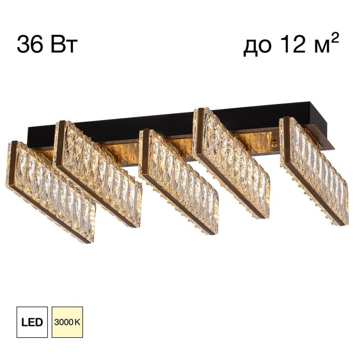 Люстра потолочная Citilux PALANT CL325252 Чёрный, Бронза