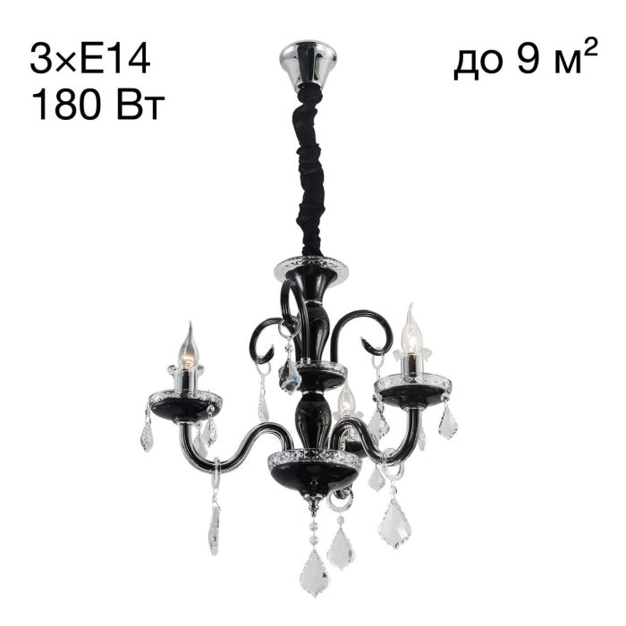 Люстра подвесная Citilux Марена CL352131 Чёрный