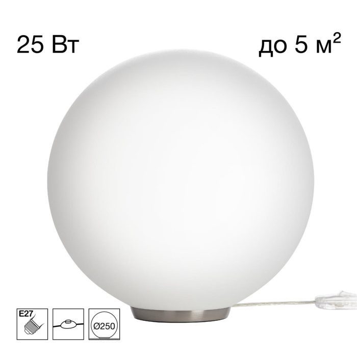 Настольный светильник Citilux RON CL941D25T1 Матовый хром