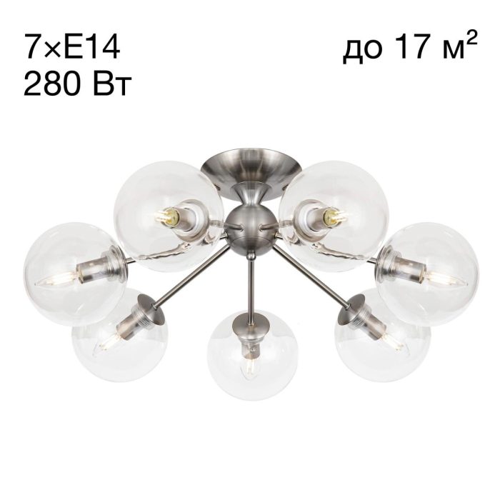 Люстра потолочная Citilux Томми CL102171 Хром