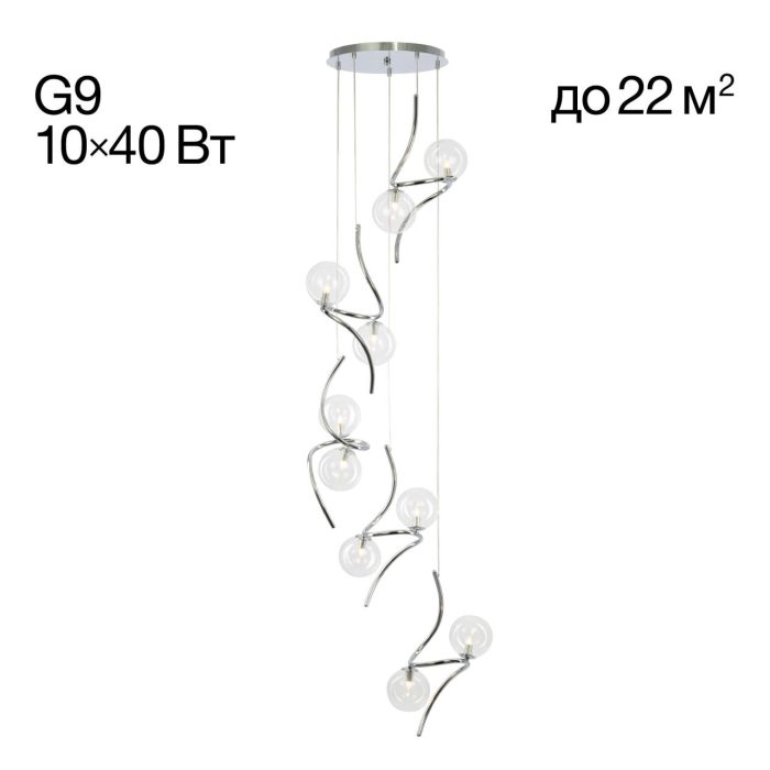 Люстра подвесная Citilux Vansa CL206091 Хром