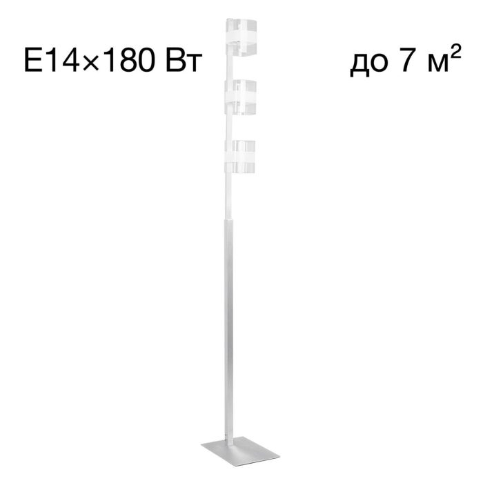 Торшер Citilux Вирта CL139930 Алюминий