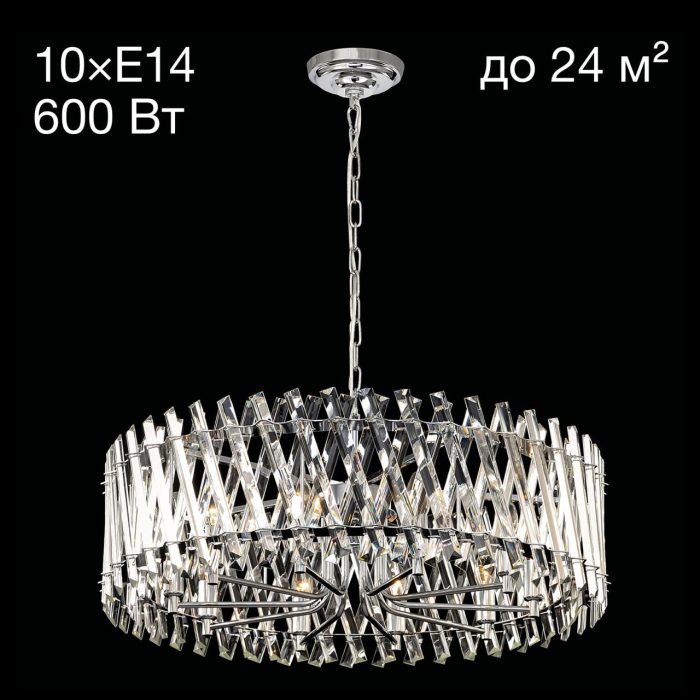 Люстра подвесная Citilux Ингвар CL334291 Хром