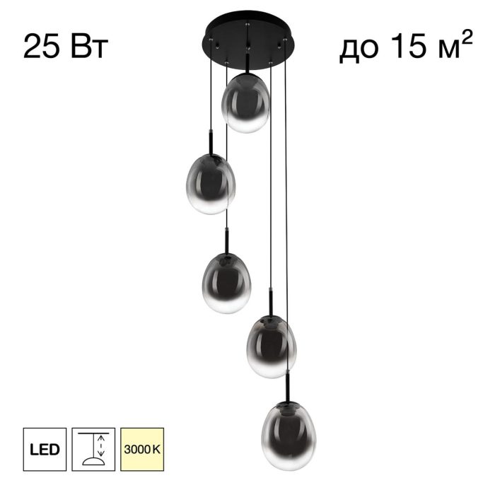 Подвесной светильник Citilux SIGNATURE CL247023 Чёрный