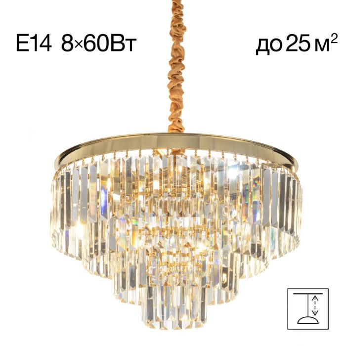 Люстра подвесная Citilux Ricky CL314153 Бронза (Латунь)