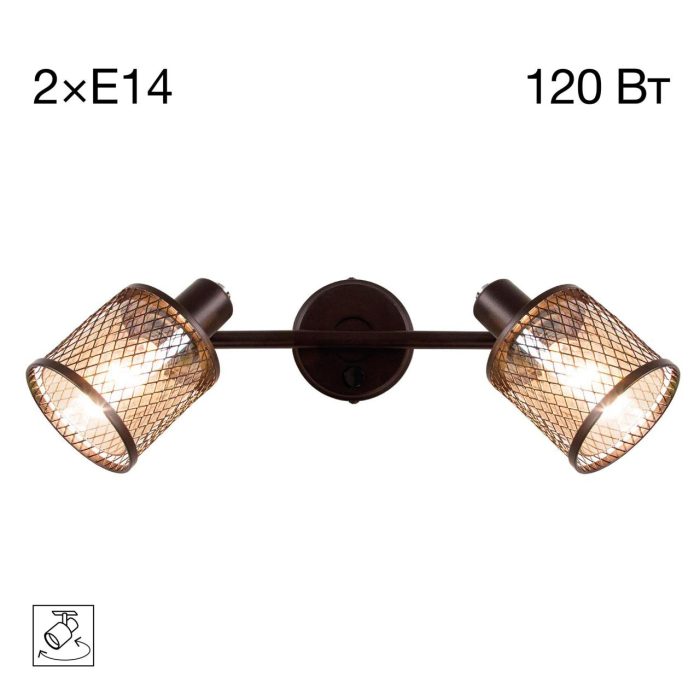 Спот поворотный Citilux Робин CL535625 Венге (коричневый)