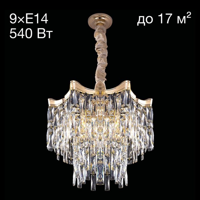 Люстра подвесная Citilux Моника CL308252 Золото