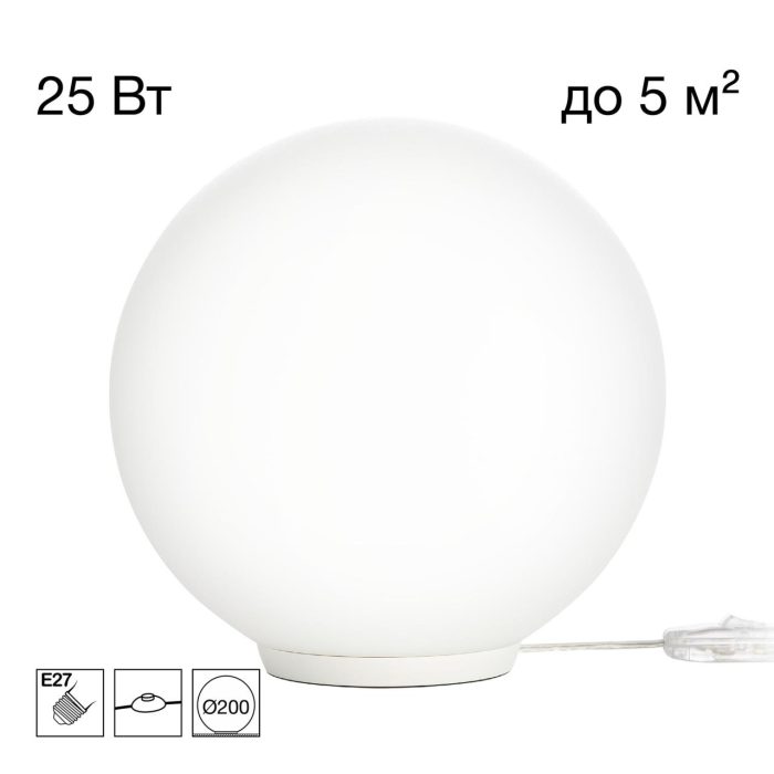 Настольный светильник Citilux RON CL941D20T0 Белый