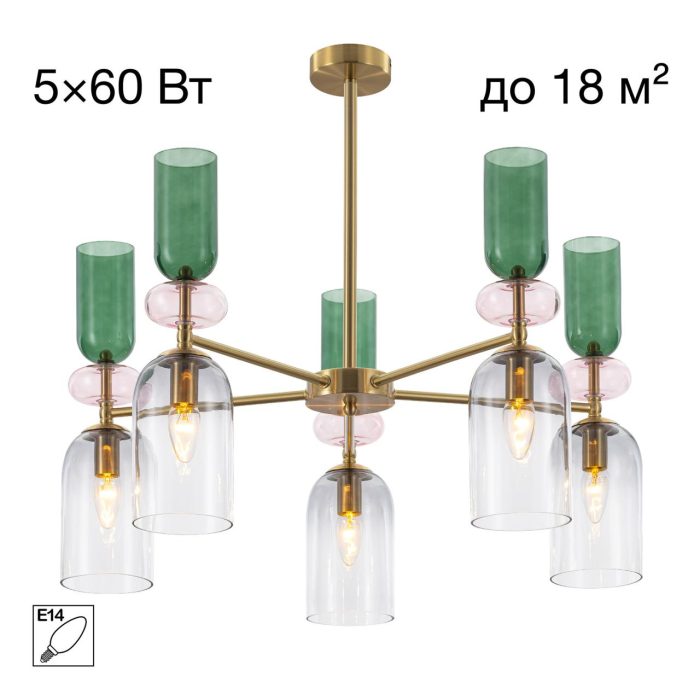 Люстра подвесная Citilux TENDY CL244151 Латунь