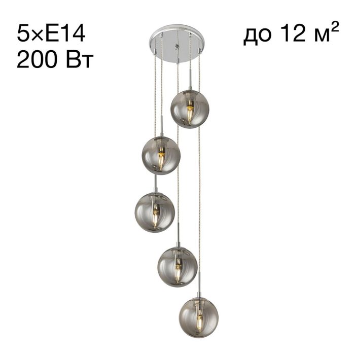 Подвесной светильник Citilux Томми CL102050 Хром