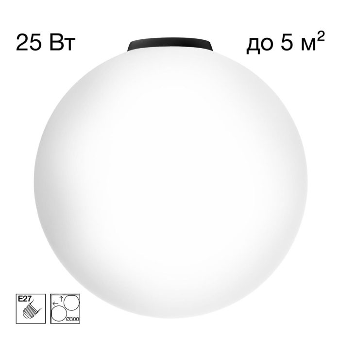 Светильник потолочный Citilux RON CL941D30B5 Чёрный