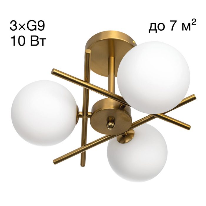 Люстра на штанге Citilux RONNY CL242133 Бронза